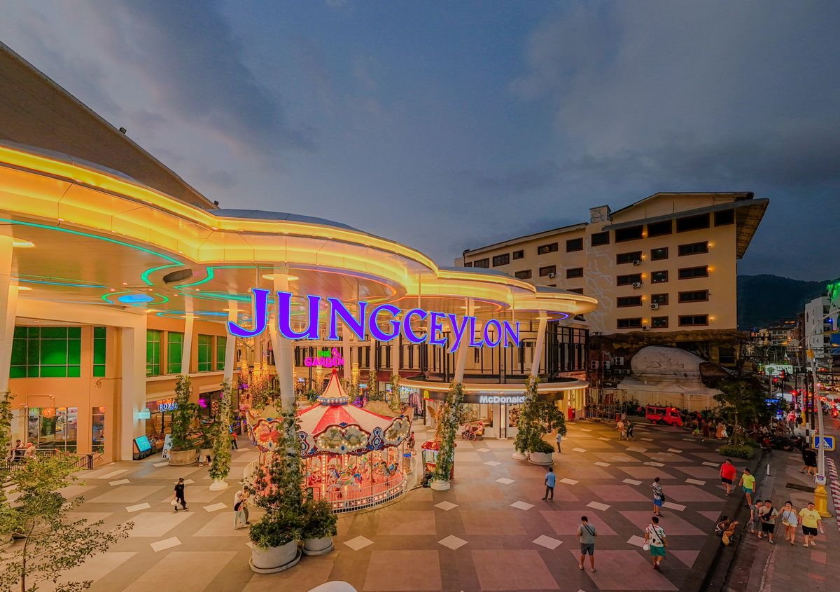 jungceylon shopping center jungceylon-shopping-center